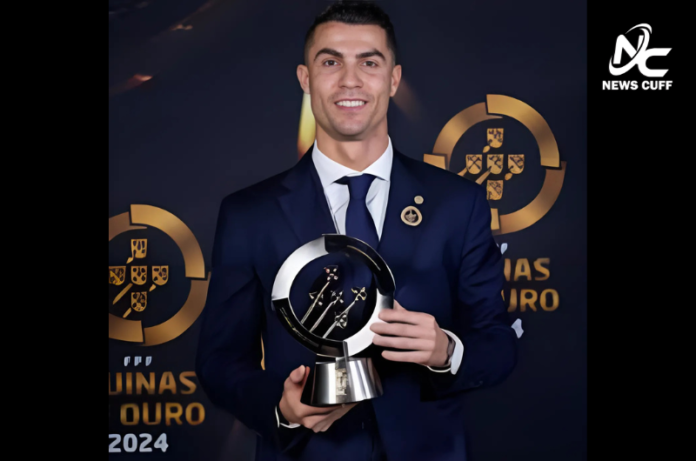 Cristiano Ronaldo کو Prestigious platinum ایوارڈ سے نوازا گیا