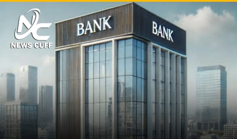 دنیا کا سب سے محفوظ ترین بینک کہاں ہے؟