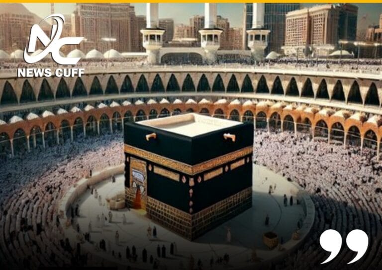 آئندہ حج سیزن کے لیے ادائیگی کا نظام متعارف