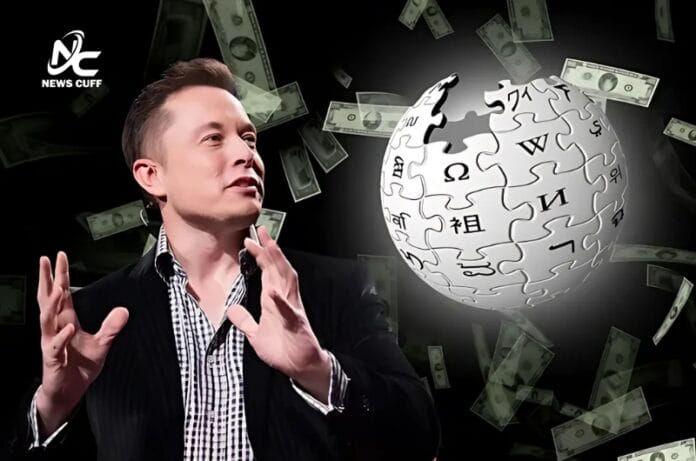 ایلون مسک نے ویکیپیڈیا کو ایک ارب ڈالر کی پیشکش کی تھی جو فری آن لائن پلیٹ فارم نے مسترد کر دی تھی، لیکن حال ہی میں ایلون مسک نے اعلان کیا
