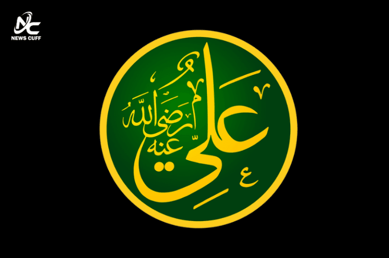 حضرت علی ابن ابی طالبؓ