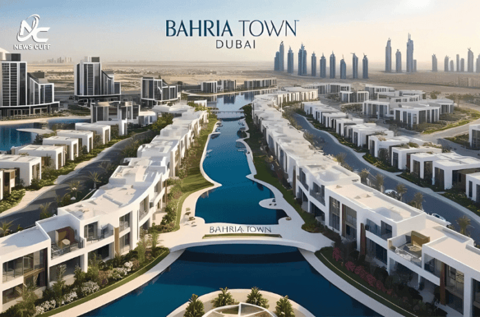 بحریہ ٹاؤن دبئی پروجیکٹ میں سرمایہ کاری کے قانونی خطرات اور نیب کی وارننگ