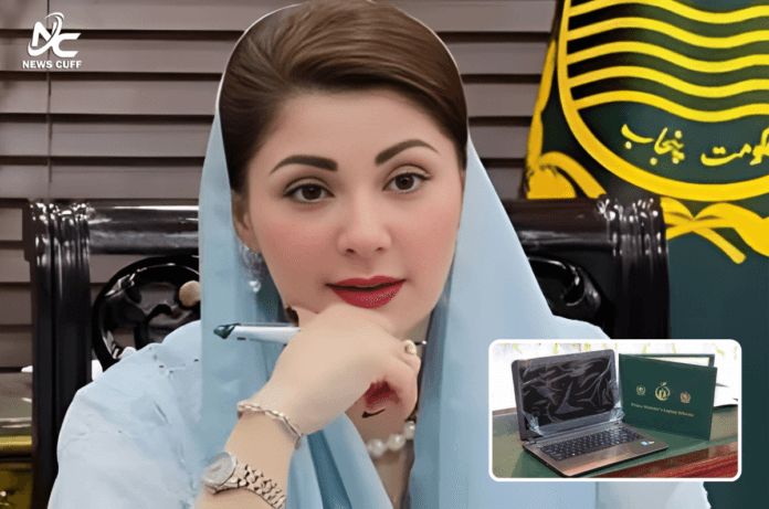 وزیراعلیٰ پنجاب ہونہار لیپ ٹاپ اسکیم 2025