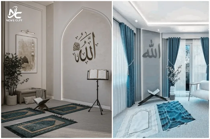 نماز کے کمرے کے لیے آئیڈیاز: سکون اور روحانیت کے لیے بہترین ماحول