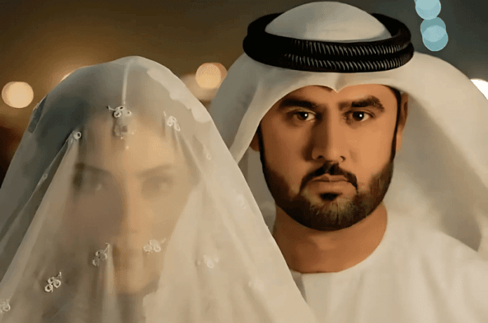 نیلم منیر کی شادی اور ان کے شوہر محمد رشید کی پیشہ ورانہ زندگی کی تفصیلات