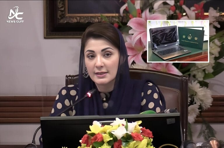 وزیراعلیٰ پنجاب مریم نواز نے ہونہار اسکالر شپ اسکیم کی منظوری دیتے ہوئے دیگر صوبوں کے طلبہ کے لیے مساوی تعلیمی مواقع، لیپ ٹاپ اسکیم میں توسیع، خصوصی ہیلپ لائن، اور فیس ادا کرنے کا اعلان کیا