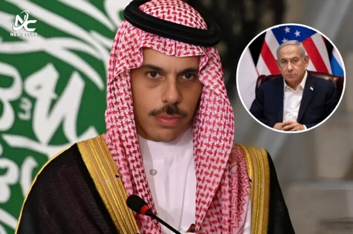 سعودی عرب نے اسرائیلی وزیراعظم کے فلسطین سے متعلق بیان کو سختی سے مسترد کرتے ہوئے اسے غزہ میں جنگی جرائم سے توجہ ہٹانے کی کوشش قرار دیا