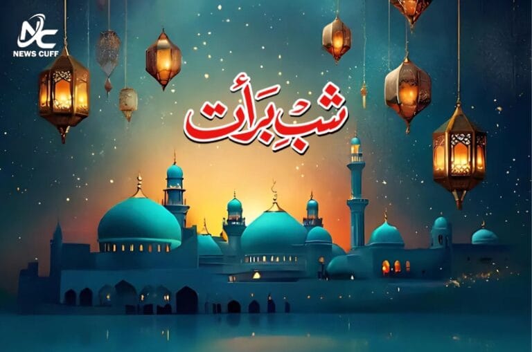 شب برات عقیدت و احترام سے منائی جاتی ہے، اس رات مساجد میں محافل منعقد ہوتی ہیں، نوافل ادا کیے جاتے ہیں، ذکر و اذکار ہوتا ہے