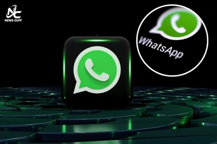 واٹس ایپ نے ایک نیا 