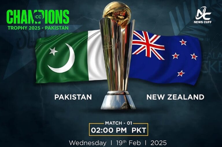 پاکستان اور نیوزی لینڈ کے درمیان بڑا ٹاکرا آج 19 فروری 2025 کو کراچی میں ہو گا