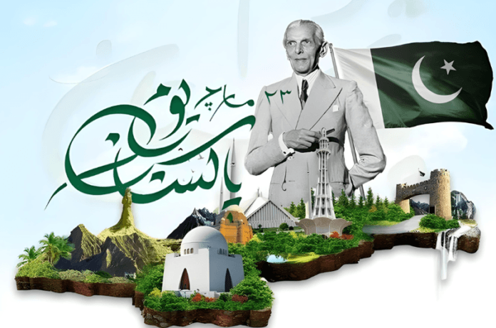 قراردادِ پاکستان 23 مارچ 1940ء کی تاریخی اہمیت اور یومِ پاکستان