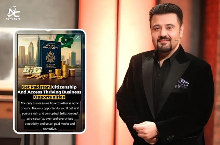 "پاکستان میں آپ کو صرف تب ہی کاروباری مواقع ملیں گے اگر آپ امیر اور کرپٹ ہیں": احمد علی بٹ