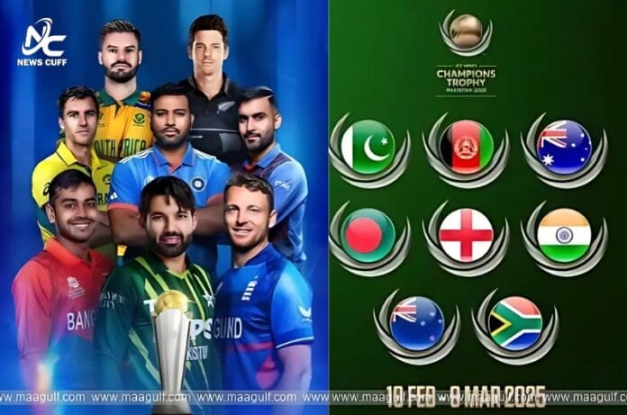 چیمپئنز ٹرافی میں نیوزی لینڈ نے سب سے زیادہ 7048 کلومیٹر سفر کیا، بھارت نے تمام میچز دبئی میں کھیلے،