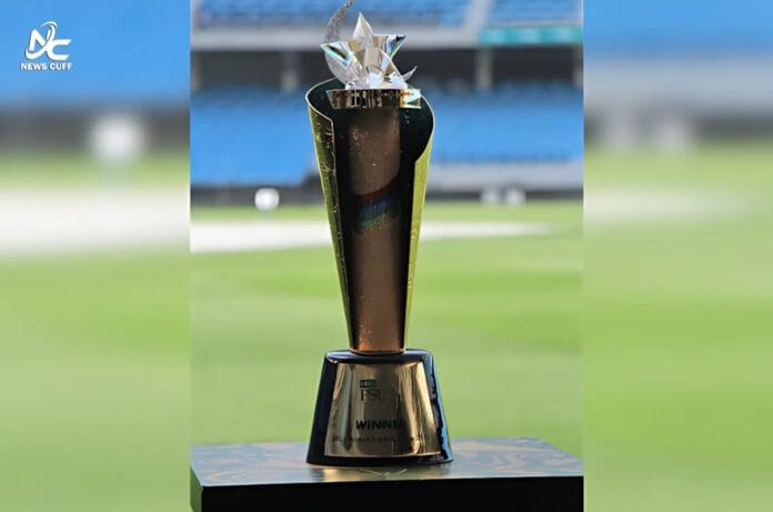 ایچ بی ایل پی ایس ایل 10 کی ٹرافی کی شاندار رونمائی، منفرد انداز میں پیشکش