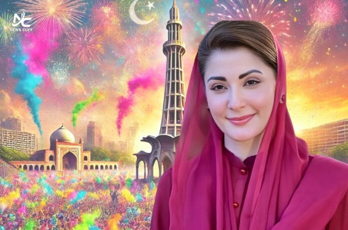 ہولی کا تہوار: وزیراعلیٰ مریم نواز کا اقلیتی برادری کے لیے خصوصی پیغام
