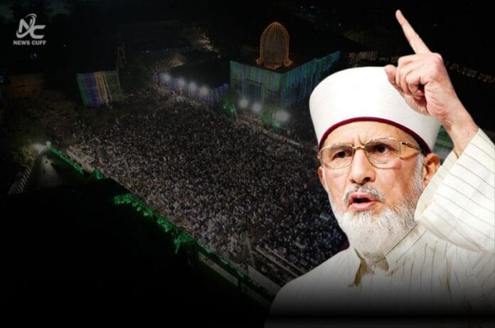 Online knowledge does not grant true influence in knowledge-Dr Tahir-ul-Qadri-1