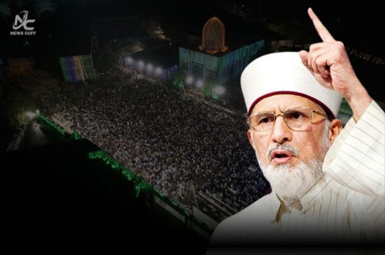 Online knowledge does not grant true influence in knowledge-Dr Tahir-ul-Qadri-1