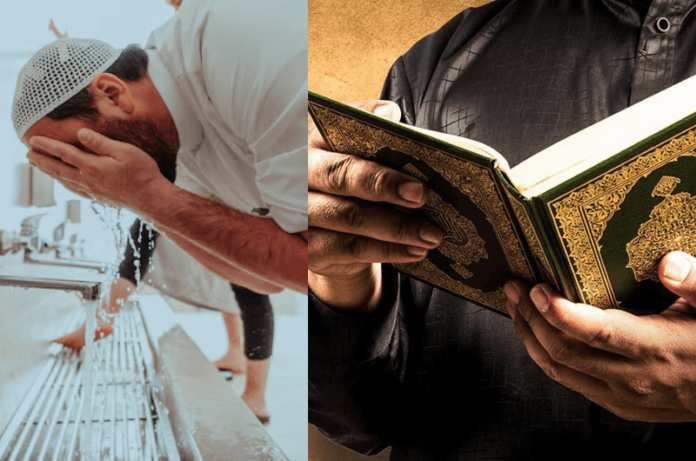 فرض غسل کے بعد وضو کی ضرورت اور اس کے شرعی احکام