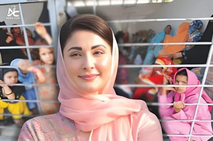 وزیراعلیٰ پنجاب مریم نواز نے جعفر ایکسپریس آپریشن کی کامیابی پر سیکیورٹی فورسز کو خراج تحسین پیش کیا، انہوں نے اس کامیاب کارروائی پر اظہار تشکر کرتے ہوئے