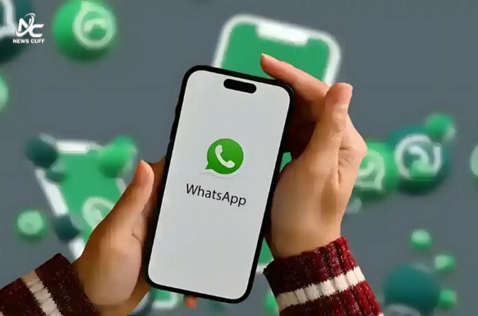 واٹس ایپ کا میسجز کے حوالے سے اہم تبدیلی کرنے کا اعلان