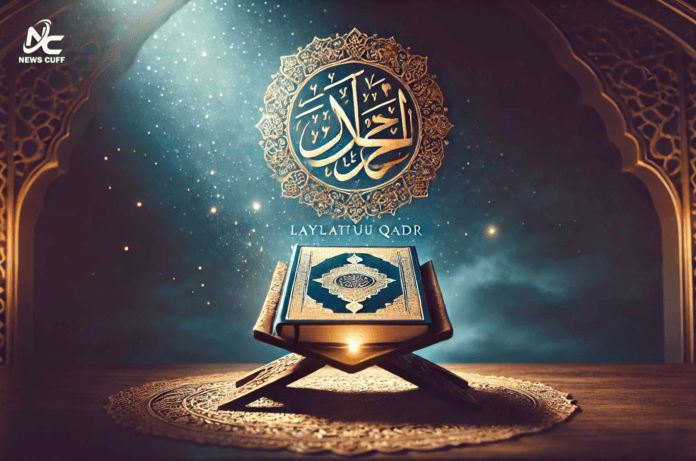 لیلتہ القدر کی فضیلت Virtues and Worship of Laylatul Qadr