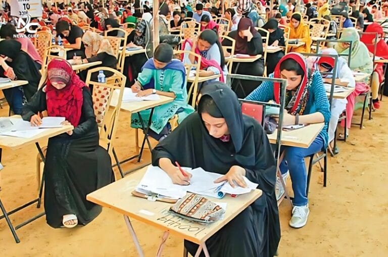 سی ایس ایس 2024 کے تحریری امتحان کا نتیجہ جاری، کامیابی کی شرح محض 2.53 فیصد رہی