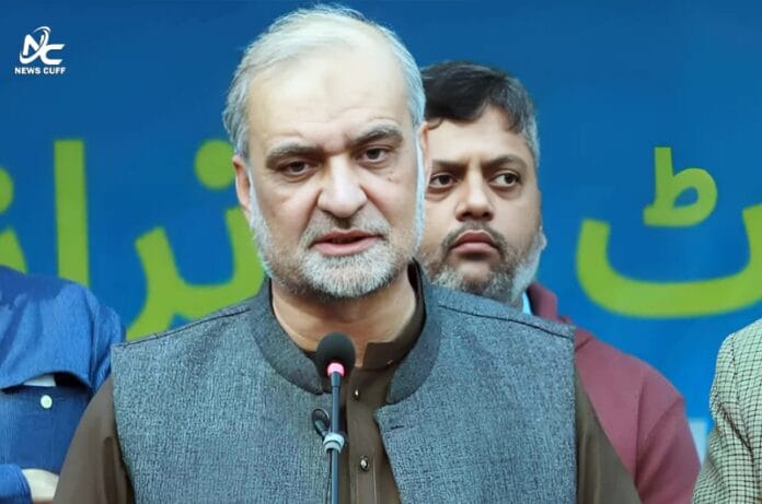 حافظ نعیم کا فلسطینیوں سے یکجہتی کیلئے 26 اپریل کو ملک گیر ہڑتال کا اعلان