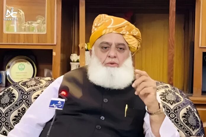 جے یو آئی کا پاکستان تحریک انصاف کے ساتھ اتحاد نہ کرنے کا فیصلہ