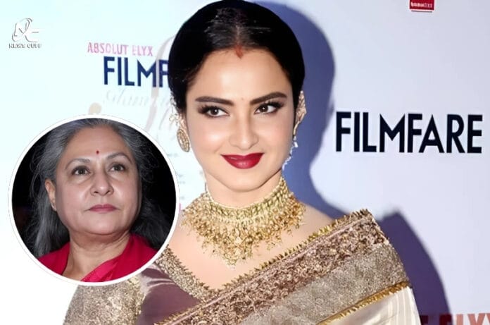 ریکھا اور جیا بچن میں کون زیادہ امیر؟ اداکاراؤں کی حیران کن جائیداد کی تفصیلات