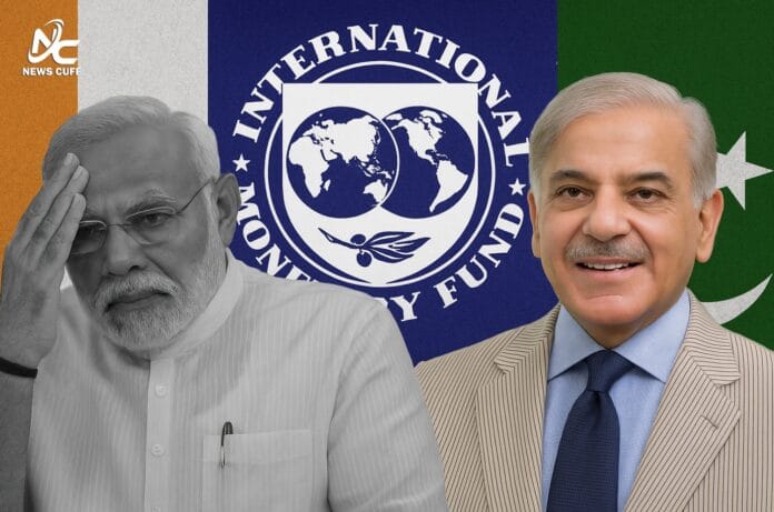آئی ایم ایف نے پاکستانی امداد روکنے کا بھارتی مطالبہ نظرانداز کردیا