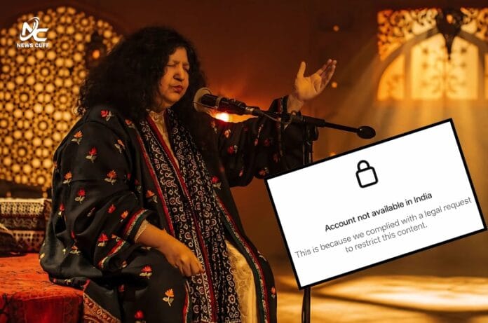 ChatGPT said: بھارتی حکومت نے عابدہ پروین کا انسٹاگرام اکاؤنٹ بھی بلاک کر دیا