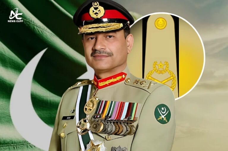 فیلڈمارشل کے عہدے سے کیا مرادہے؟کس جنرل کو فیلڈمارشل کا عہدہ ملتاہے؟