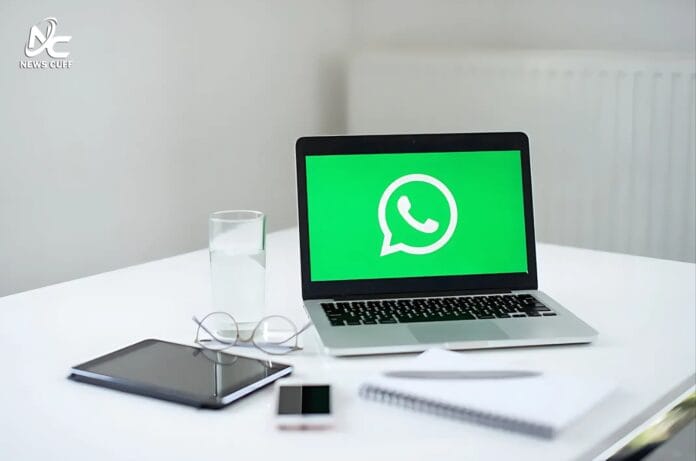 واٹس ایپ کا صارفین کیلئے ایک اور زبردست فیچر متعارف کروانے کا فیصلہ