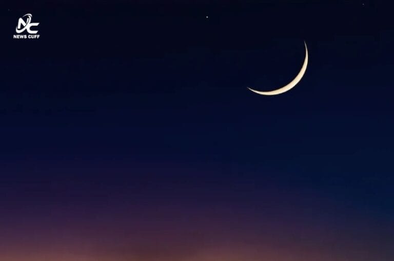 پاکستان میں عید الاضحیٰ کب ہوگی؟ ماہرین نے ذوالحج کا چاند نظر آنے کی پیشگوئی کردی