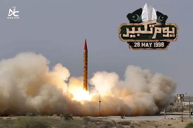 یومِ تکبیر، پاکستان کو ایٹمی قوت بنے 27 برس مکمل ہو گئے