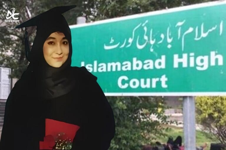 ChatGPT said: حکومت کا امریکی عدالت میں عافیہ صدیقی کیس میں فریق بننے سے انکار