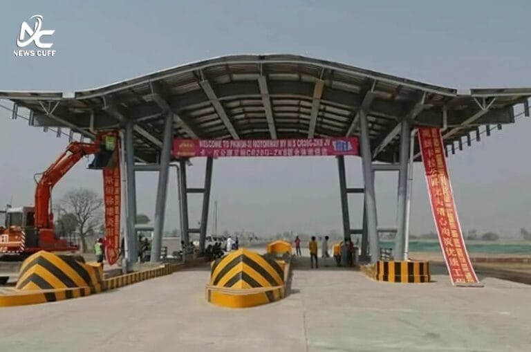 موٹروے پر شوہر بیوی کو سروس ایریا میں بھول کر آگے نکل گیا