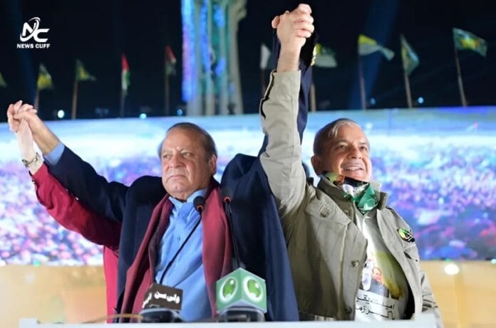 مجھ میں اور شہباز میں کوئی فرق نہیں، وزیراعظم کو بھی ہو فرق نہیں پڑتا ہم ایک ہیں: نواز شریف