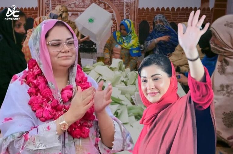 پی پی 52 سیالکوٹ کے ضمنی انتخاب میں ن لیگ کی فتح