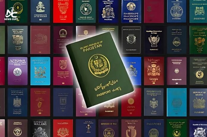 پاکستانی پاسپورٹ کی رینکنگ میں بہتری، دنیا کے 100 بہترین پاسپورٹس میں شامل