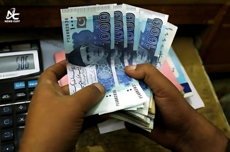 سرکاری ملازمین کی تنخواہوں میں 10 فیصد اضافے اور 30 فیصد الاؤنس کا نوٹیفکیشن جاری