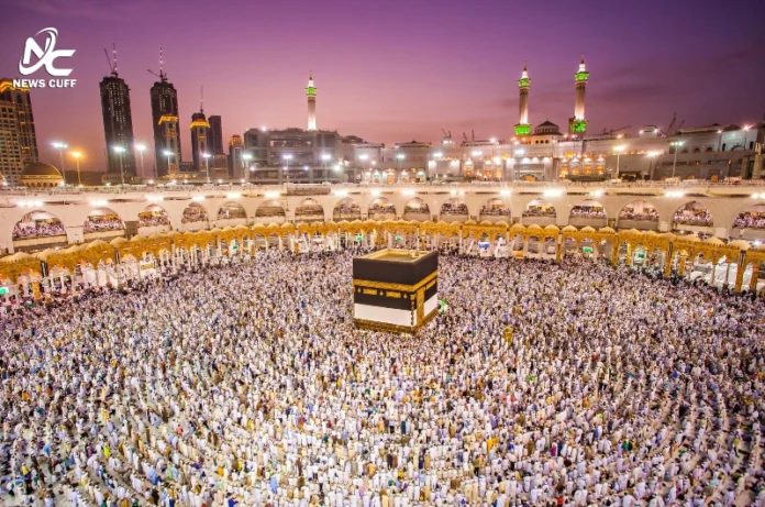 hajj 2026 pakistan private scheme announcement