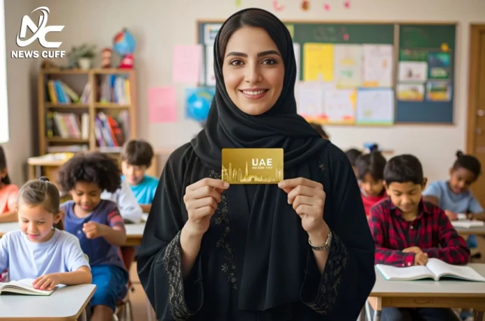 Jinka lgy k shyed lga lein unko tag kr deti hn