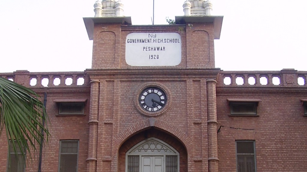 The brick facade of Government High School No 1 in Peshawar, one of the government schools whose buildings will be safety-inspected across Khyber Pakhtunkhwa