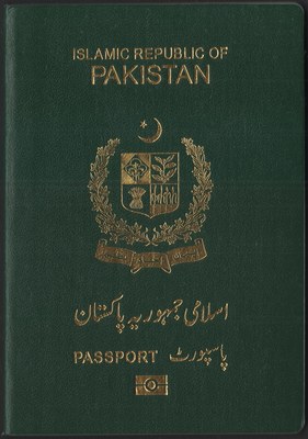 Front cover of the current Pakistani e-passport with its electronic chip symbol, issued since 2023