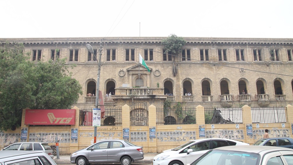 Karachi City Courts building in Karachi, where a judicial magistrate issued non-bailable arrest warrants for Dania Shah in the Aamir Liaquat video case