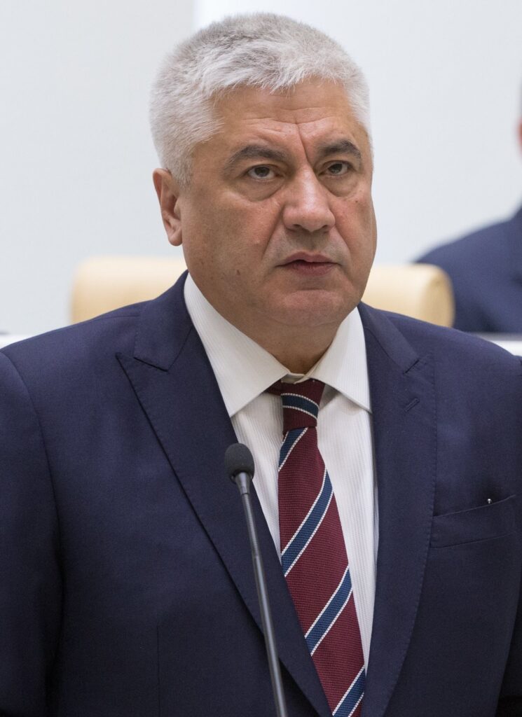 Russian Interior Minister Vladimir Kolokoltsev, who has arrived in Islamabad on a four-day official visit, the first ever by a Russian interior minister to Pakistan