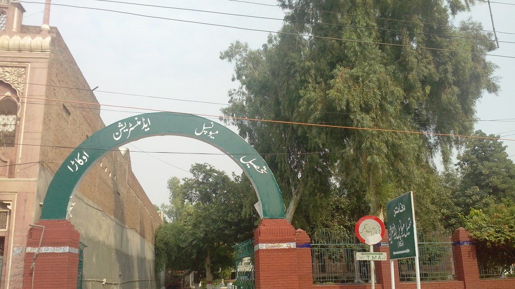 Entrance arch of the Tehsil Municipal Administration office in Okara, the municipal authority that allotted the new food street shops.