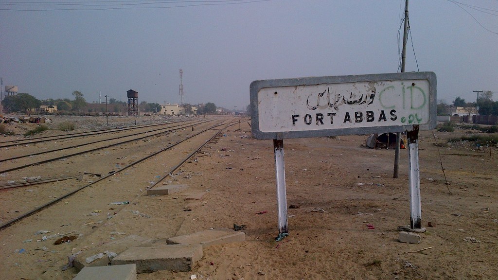 The Fort Abbas railway station name board in Fort Abbas tehsil, Bahawalnagar district, where a family of 11 was hospitalised after drinking school milk