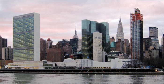 United Nations Headquarters in New York, where the UNDP released its Global Multidimensional Poverty Index 2026 showing 38.3 percent of Pakistanis in multidimensional poverty